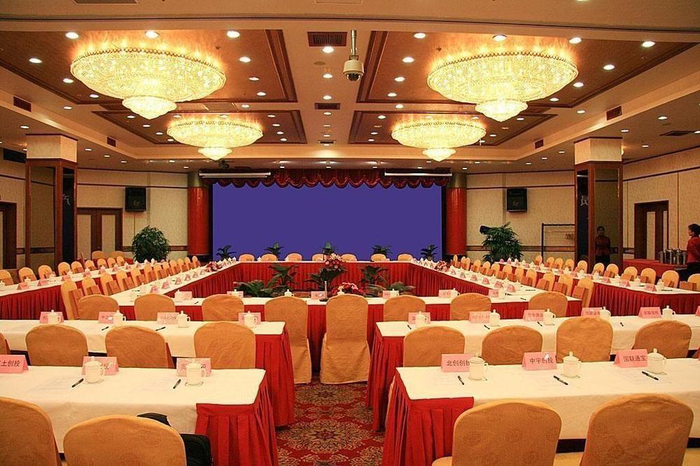 Wuxi Grand Hotel Exteriör bild