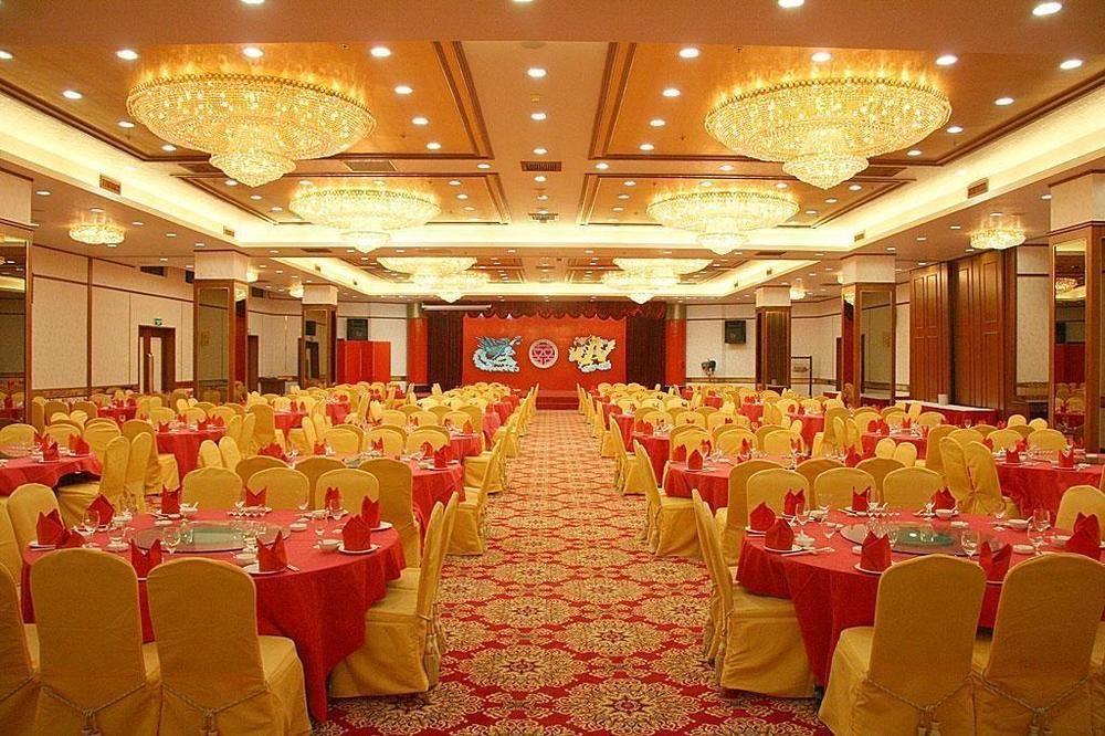 Wuxi Grand Hotel Exteriör bild