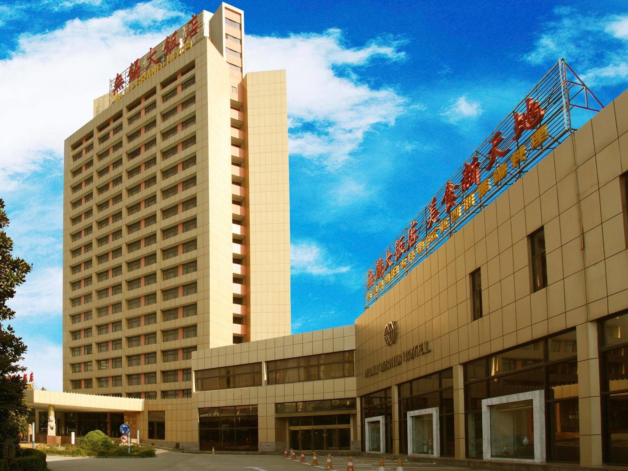 Wuxi Grand Hotel Exteriör bild