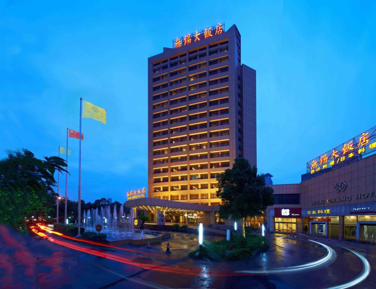 Wuxi Grand Hotel Exteriör bild
